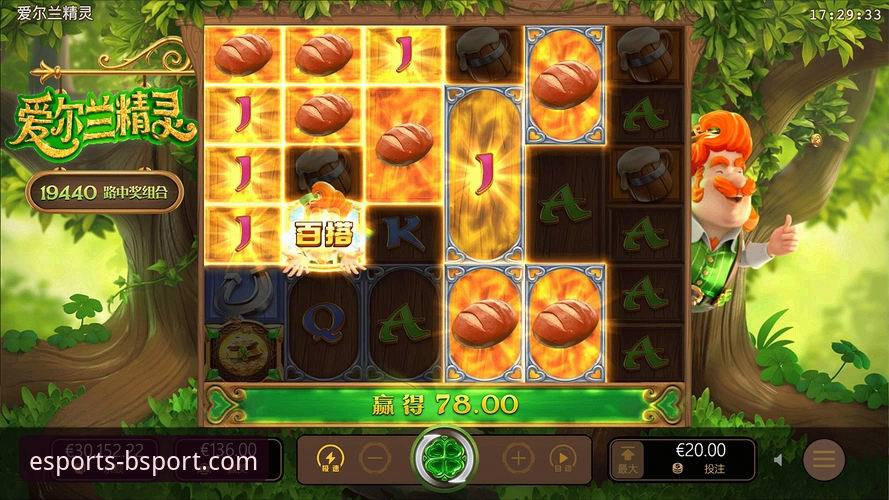 BSport体育客户端 BSport体育平台官方版v2.1.0 vs 网页版电竞观赛:客户端与浏览器的全面对决