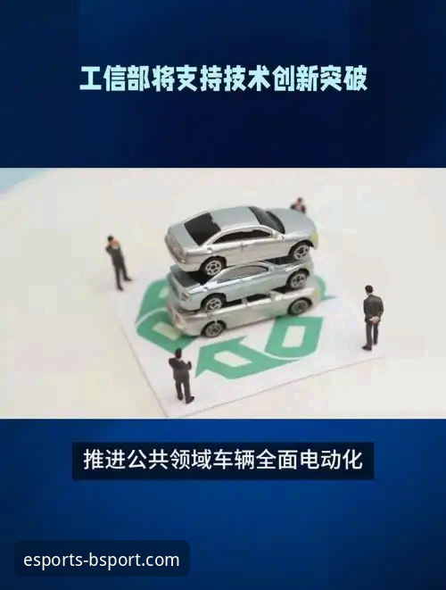 BSport体育比分直播 BSport体育比分直播深度解析:从技术创新到用户体验的全面突破