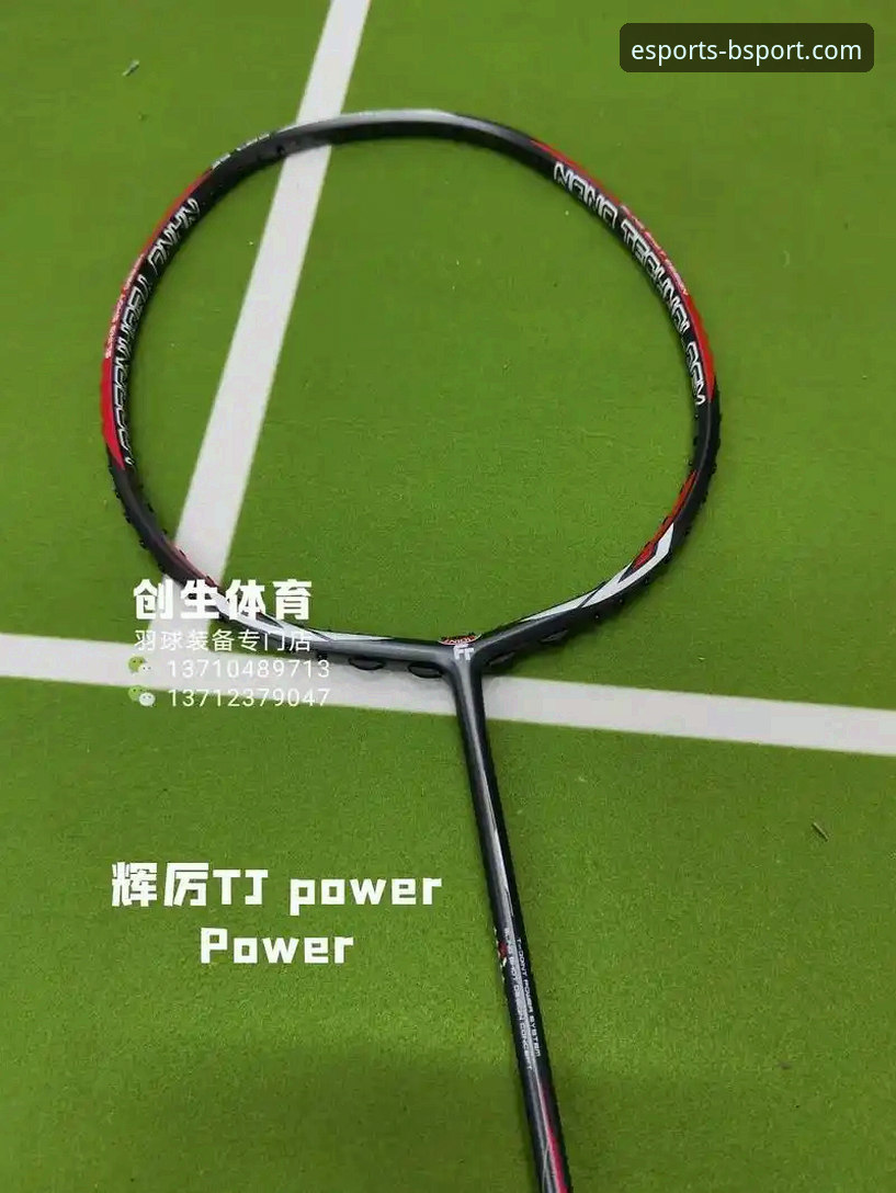 老用户手把手教你BSport体育手机版使用技巧，这些隐藏功能太实用了